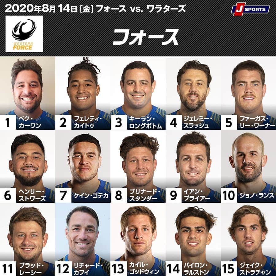 J SPORTSのインスタグラム：「✨メンバー発表✨ #スーパーラグビー2020 🏉オーストラリア 第7節🏉  フォース vs. ワラターズ  解説🎤#小林深緑郎 実況🎤#住田洋 会場：CBUSスタジアム, ゴールドコースト  📆8月14日（金）午後5:55～ 📺J SPORTS 1　生中継 📱J SPORTSオンデマンドLIVE配信」