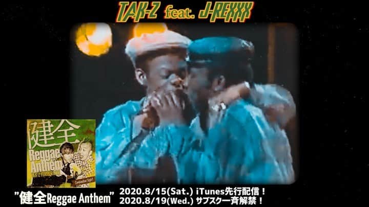 TAK-Zのインスタグラム：「🔥🔥🔥発表🔥🔥🔥 @nonstopman1986 とヤバイAnthem作ったよ。 シュールな告知動画みてにやにやして待っててne☺️🇯🇲 #健全レゲエ #健全ReggaeAnthem」