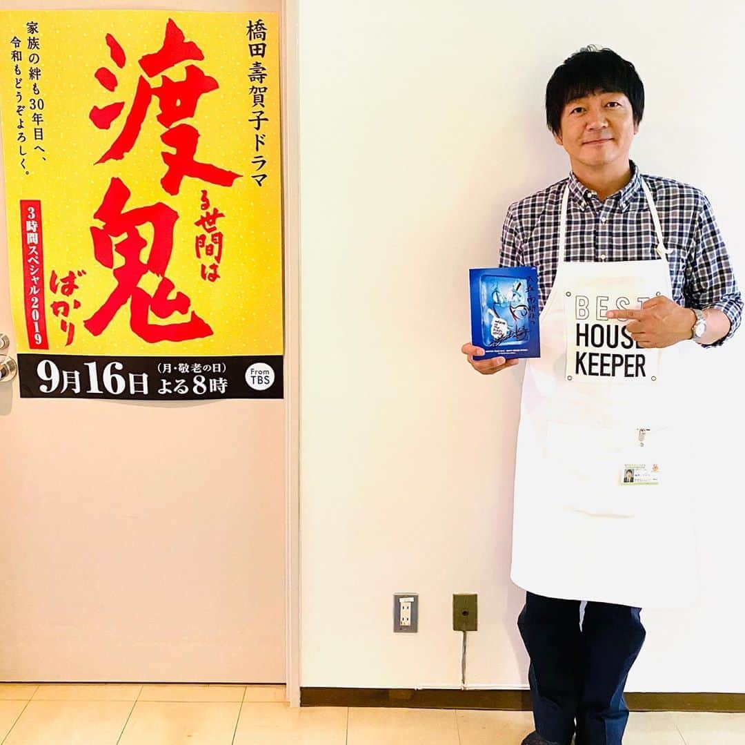 月に吠える。のインスタグラム：「あいみょんさんから Blu-ray Disc届きました。 ありがとうございます。  （ポスターは一切関係ありません。）  #私の家政夫ナギサさん  #裸の心 #あいみょん #多部未華子 #大森南朋  #瀬戸康史」
