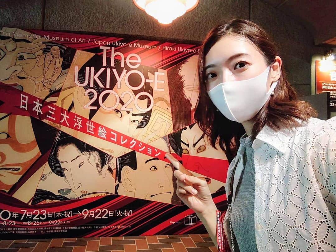 蒼羽りくさんのインスタグラム写真 - (蒼羽りくInstagram)「😊﻿ ﻿ ﻿ ﻿ ﻿ 上野にある東京都美術館で開催されている﻿ 【日本三大浮世絵コレクション】に行ってきました♡﻿ 看板や広告などで見かけから﻿ ずっと気になっていて…﻿ ﻿ 本当に沢山の展示品に圧倒され、﻿ 展示されている浮世絵をみながら﻿ 浮世絵の変化を感じ、﻿ 日本の美しさや、粋な心を感じました！﻿ 時間が足りない！！と感じる程に﻿ 沢山の浮世絵をみることができて﻿ とても楽しかったです。﻿ ﻿ ﻿ ﻿ #実は #初めて #東京都美術館 に行きました﻿ #日本三大浮世絵コレクション  #浮世絵 も初めて… #素晴らしかった…﻿ #8/25からまた展示内容が変わるらしい…﻿ #また行きたいなぁ #後半戦も行こうかな 🤔﻿ #沢山あったのに後半戦では内容が変わるって!!﻿ #沢山の浮世絵か一度に集まっているのですね﻿ #日本の心 #粋な心 #素敵でした」8月13日 19時43分 - riku_sorahane