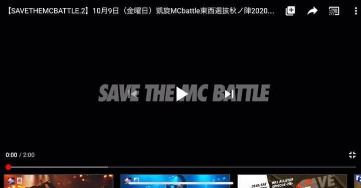 ACE（エイス）のインスタグラム：「皆喜べ！！」