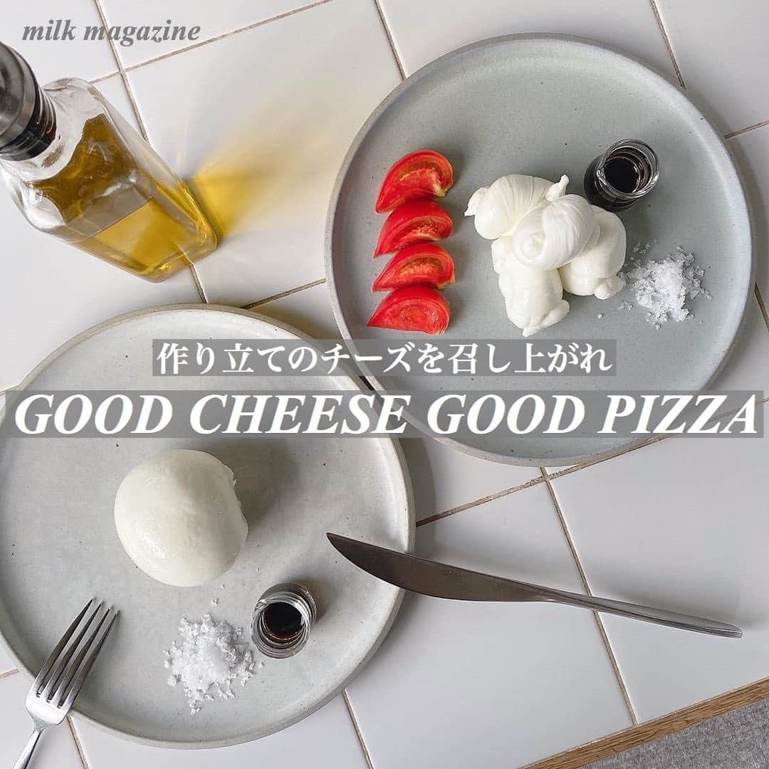 MOVE / ムーブのグルメインスタ