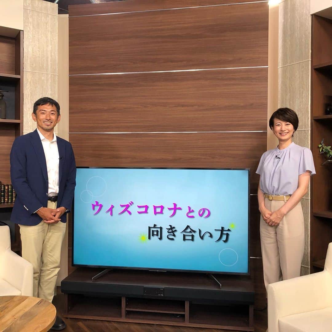 馬場典子のインスタグラム
