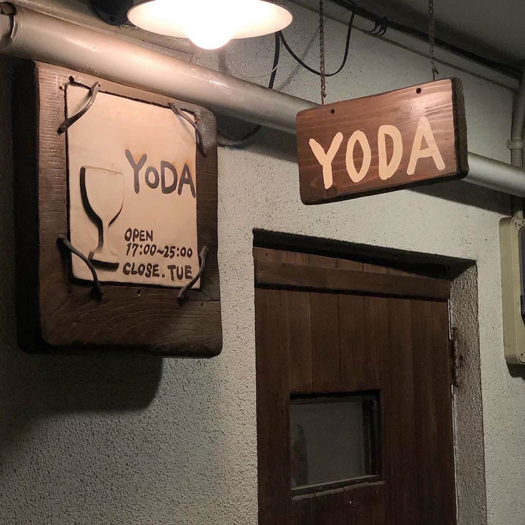 濱田杏奈さんのインスタグラム写真 - (濱田杏奈Instagram)「. ここの自家製ソーセージがずっと気になっててやっと ◎ やっぱり美味しくてポテトと合わせると本当最高 🍴✨ . 全部美味しくてコスパもよくて幸せな夜 〜〜 🥺💛 つぎはチャーハンを食べてみたい 絶対美味 。 . . #hamada_diary」8月13日 20時00分 - hamada_out