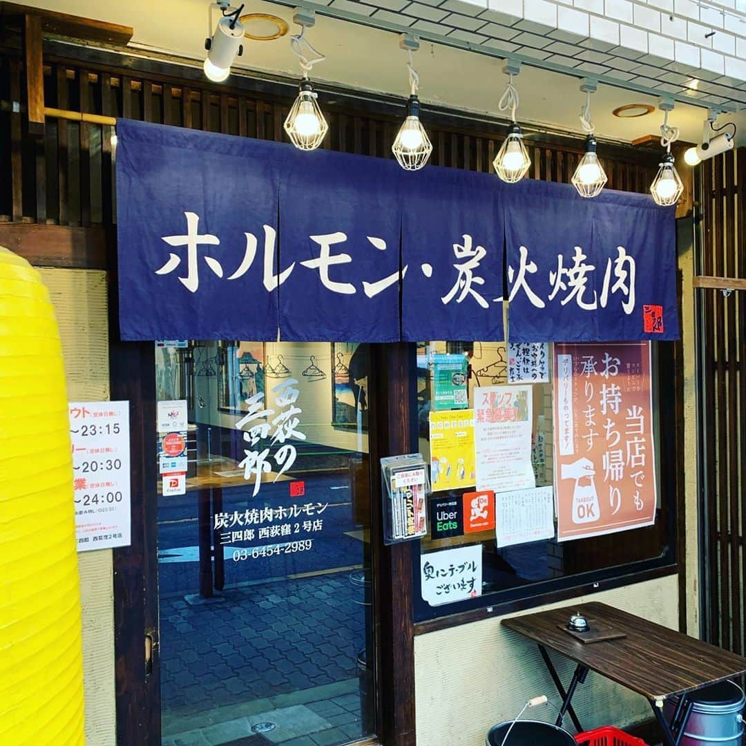 金村義明のグルメインスタ