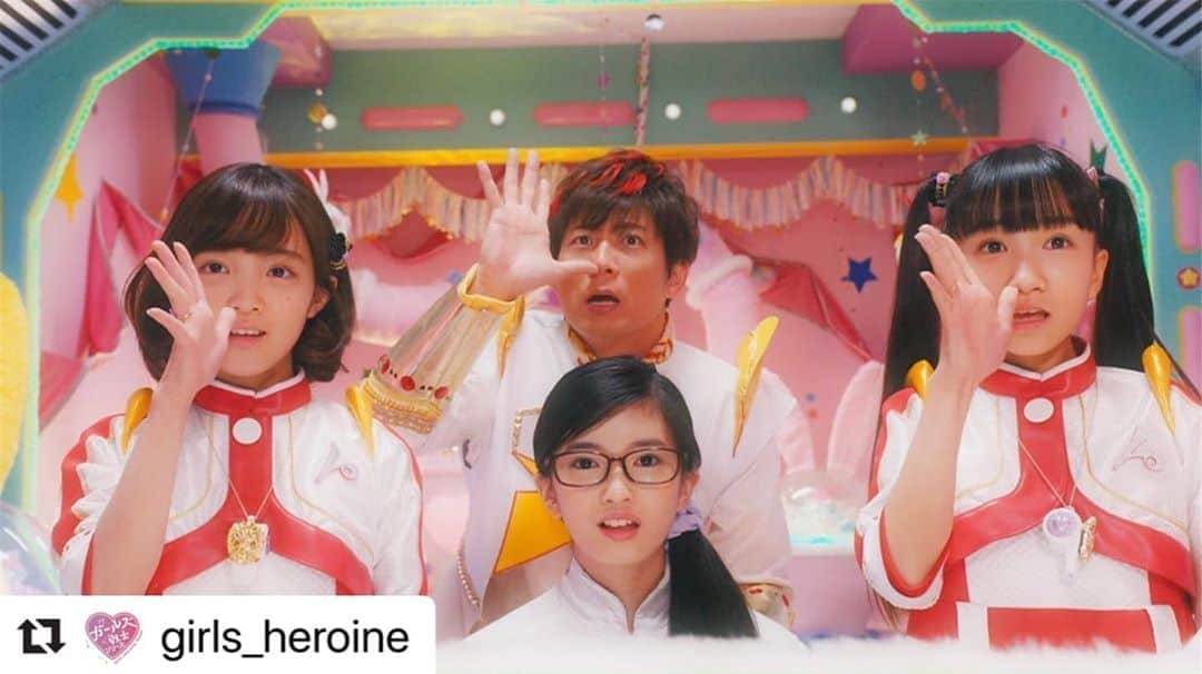 Girls²さんのインスタグラム写真 - (Girls²Instagram)「#Repost @girls_heroine with @make_repost ・・・ ‪【予告】 #テレビ東京 系にて、8/16(日)あさ9時から #ラブパト 第4話「咲きほこれ！ラブパトブルー！」‬ ‪こちら、ラブパトひみつ本部💖ラブパトサポート・七色ソラ( #杉浦優來 )が仲間に加わったよ♬♡今回は、どんなラブパト110番がかかってくるのか!🚨‬ ・ ‪lovepatrina.jp‬ ・ ‪#このポーズ何?‬」8月13日 11時31分 - girls2_official