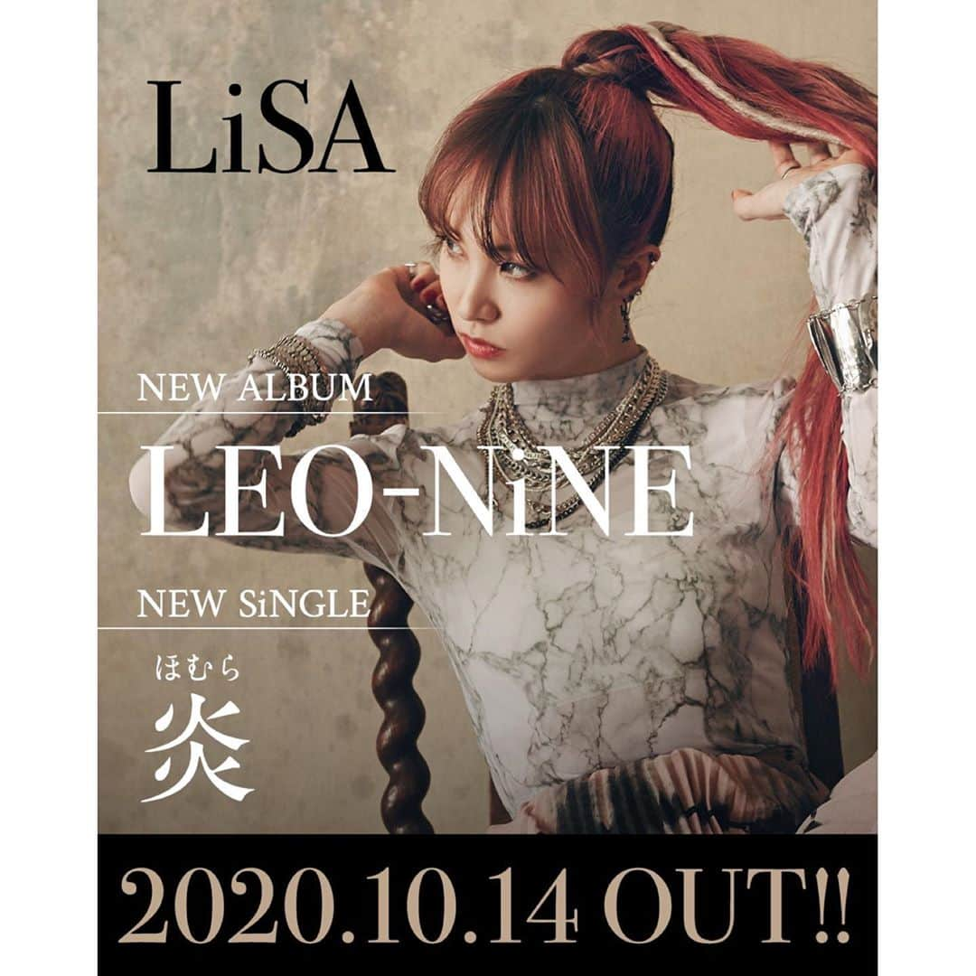 LiSAさんのインスタグラム写真 - (LiSAInstagram)「‪10月14日‬ ‪🦁NEW ALBUM「LEO-NiNE」(ﾚｵﾅｲﾝ)🦁‬ ‪🔥NEW SiNGLE「炎」(ﾎﾑﾗ)🔥‬ ‪2作同時発売します💿💿‬ ‪ライオンのように。炎のように。‬ ‪強く、たくましく、優しく、自分らしく、どこまでも進んで行け！‬ ‪未来を最高だと信じ願うキミへ。ラブレター(CD)が2つ出来ました。LiSA‬ ‪http://www.lxixsxa.com/sp/‬  #LEO-NiNE #れおないん　#赤い罠　#ADAMAS #SAO #紅蓮華　#鬼滅の刃　#unlasting #13 #オトナの土ドラ　#マコトシヤカ　#中日ドラゴンズ　#炎　#ほむら　#劇場版鬼滅の刃無限列車編」8月13日 12時03分 - xlisa_olivex