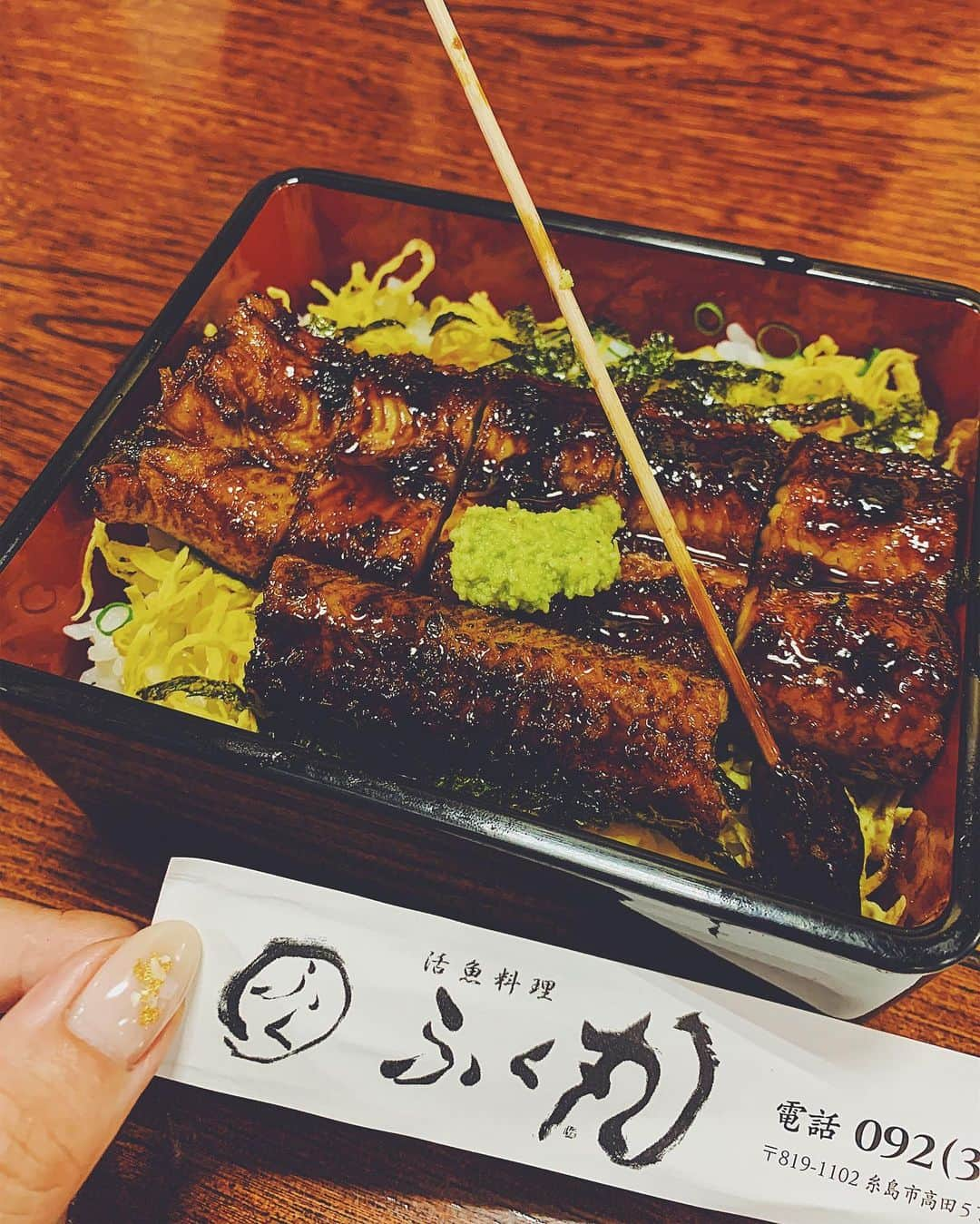 吉村遙さんのインスタグラム写真 - (吉村遙Instagram)「ここぞ隠れた名店👏 糸島市にある活魚料理「ふく丸」 料理が美味しく大将は優しく 家族共々お気に入りのお店🐟💕 写真は先月頂いたうな丼ですが ランチ限定の名物ふく丸海鮮丼が 本気で旨ぁぁあいんですっ‼︎🤤💭 - 個人的に無くなって欲しくないお店なんです。 糸島に遊びに行く途中に是非🚗🥺✨ - #先月の#土用の丑の日#糸島グルメ#周船寺#鰻の蒲焼き#うな丼#活魚料理#ふく丸」8月13日 12時04分 - harupi1019