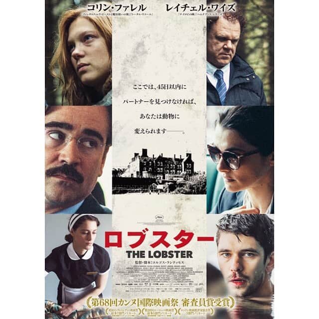 おんむすのグルメインスタ