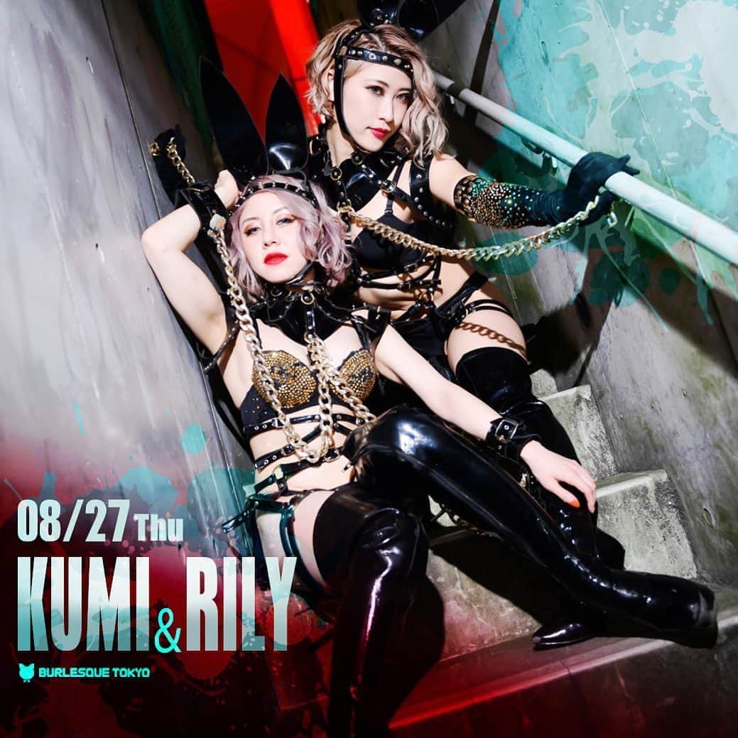 Kumiのインスタグラム：「. #くみりりーの日 coming soon😈💕 皆様情報解禁お待たせ致しました👏✨ . こんなご時世だからと、 企画されたイベント！ . バーレスク東京軍を抜いたパワフルパフォーマーRilyとワタシのエネルギッシュなショーで、当日会場を爆発させますわ💥💥💥w . . この日は新作が2曲‼️ リバイバルショー1曲‼️ そして、 普段のアノショーを2人でクイーンをするとどうなるのか…？👀‼️ . と、一部から三部まで 目白押しです🖤 . . 当日フォトパネルの販売も予定しており、店内は2人の世界観で覆い尽くされますよ🖤💋🕷🌹🌚🍷🥊 . . ※コロナ感染対策の為、席数を縮小してます。 ご予約はお早めに❤️ .」