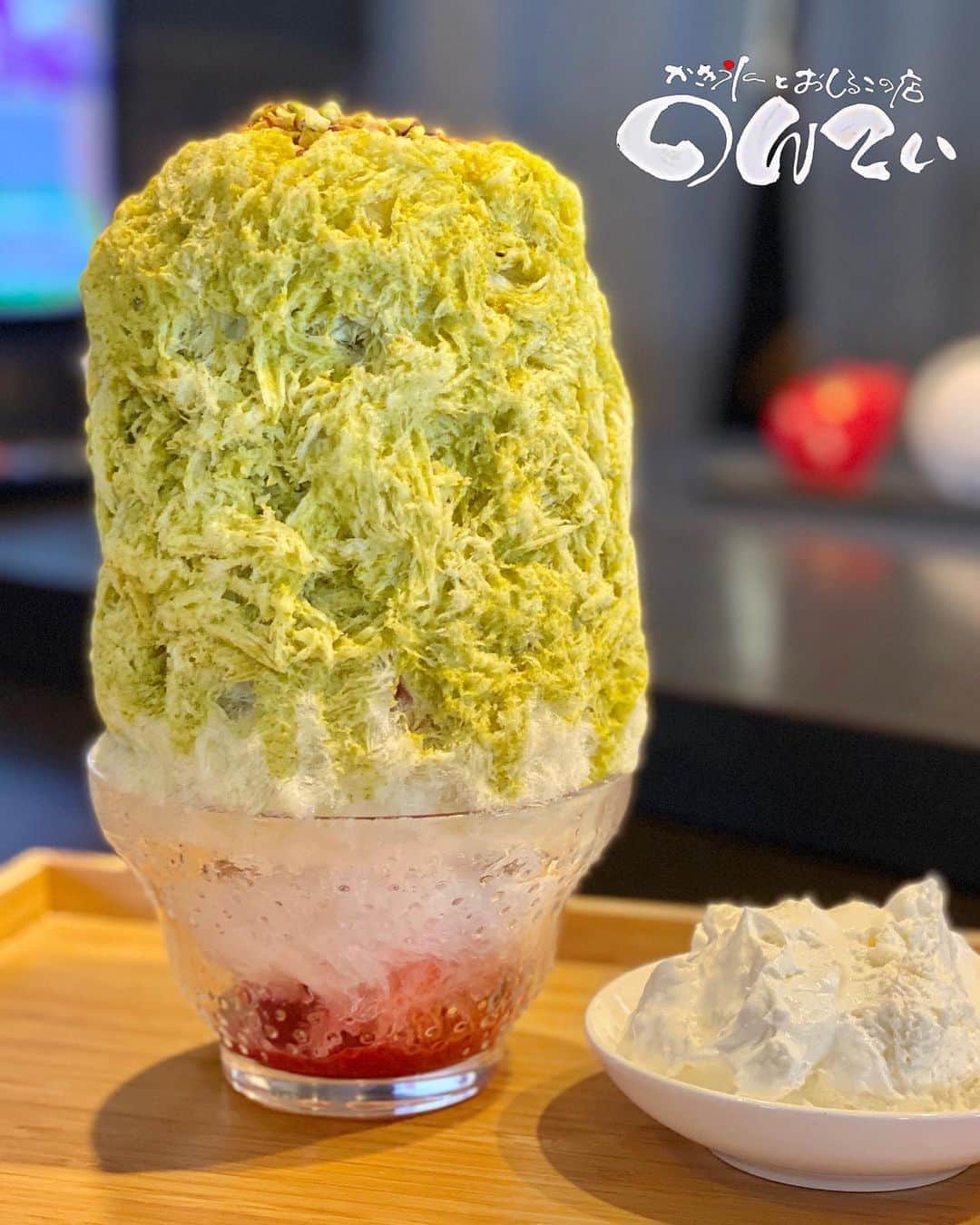 Ayuminのグルメインスタ