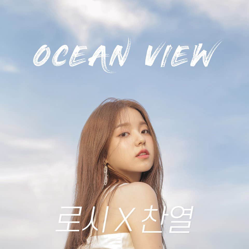 ユン・ヒョンミンのインスタグラム：「오늘 저녁 6시 로시의 여름 시즌송 “오션 뷰”가 공개 됩니다~ 축하해 로시야~ 고생하셨어요 승훈이형~^^ 많은 응원 부탁드려요~😘 #신승훈 #로시 #찬열 #오션뷰」