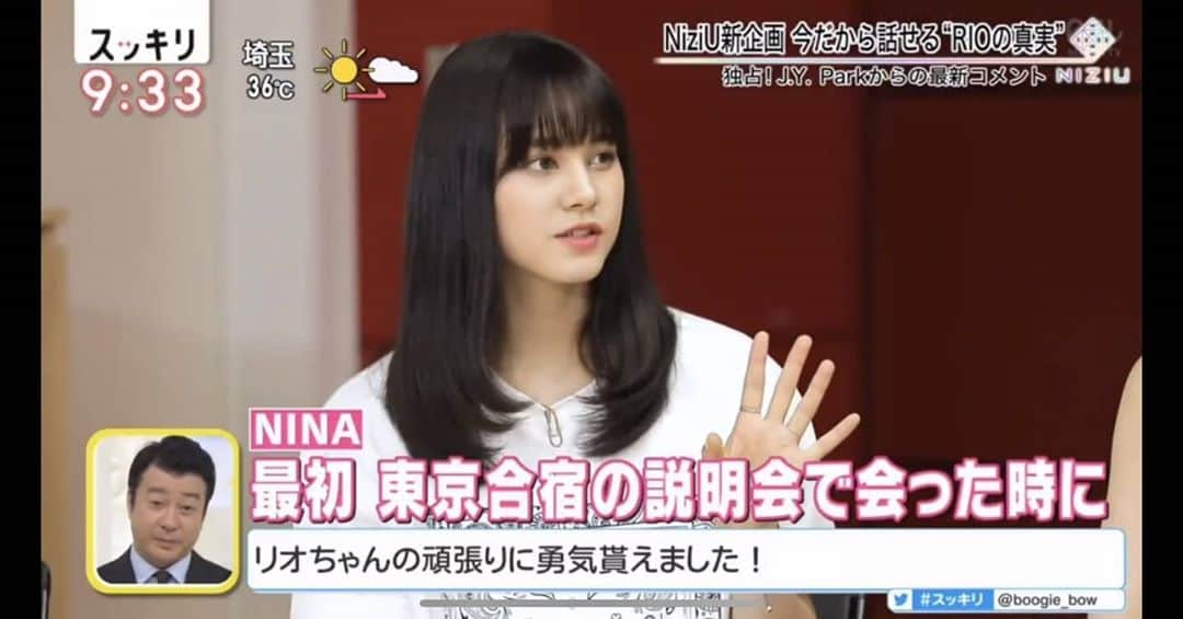 ニナ（ヒルマンニナ）のインスタグラム