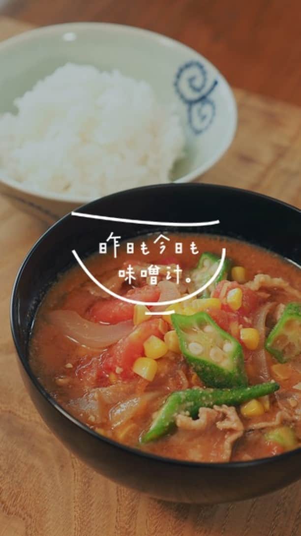 北欧、暮らしの道具店のインスタグラム