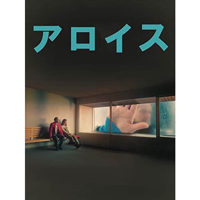 おんむすのグルメインスタ