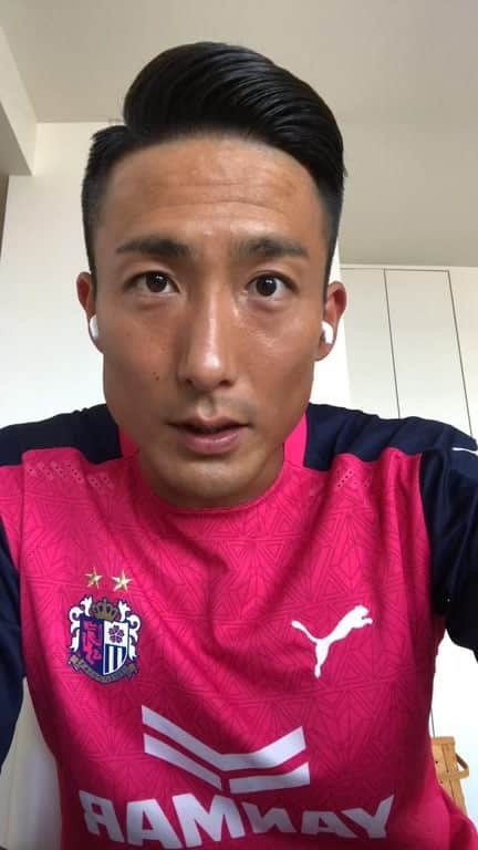 都倉賢のインスタグラム