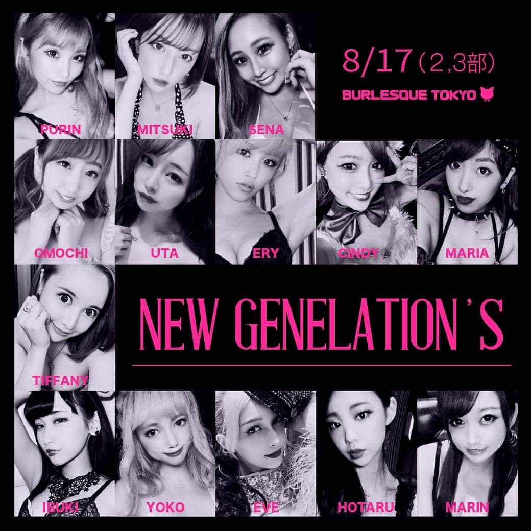 のインスタグラム：「【公式イベント】 8.17(月)2.3部 ニュージェネイベントに出演いたします！！ . 2018.2019年入店の子達が主体となっているこちらのイベント🌠 . 2部 & 3部 各ショータイム前には eveちゃん💎とのこの日限りのパフォーマンスを披露いたします！！ . また2部では 千本桜の初のロープに！！ まりあさんと挑戦します！！！！！ . そしてそして3部は！ まりあさんのソロロープパフォーマンスがあったり、、、？(めちゃ見たい) . . 2部はお席が埋まりつつありますが、 2部3部合わせてこの日限りのスペシャルな演目を堪能いただけると嬉しいです🌟 . 今私ができることを 最大限に発揮する1日にしたいと思っています！！ . かんちさん 素敵な告知画像をありがとうございます😌♡ . . この日は私の大好きな中間管理職的ポジションの(笑)オージェネイベント(1部)も要チェックです✔ ↑同時期入店の先輩方主体のイベント . . こちらのご予約はバーレスク東京公式HPよりお願いいたします😌💚 . . . . . . #バーレスク東京 #六本木 #burlesquetokyo #エンタメ活動を止めない」