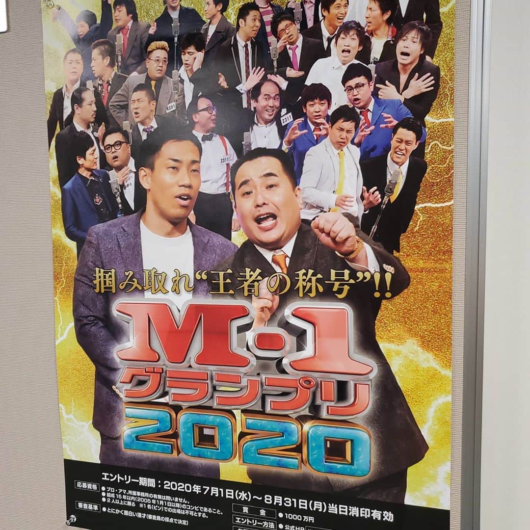 テレビ朝日「M-1グランプリ」のグルメインスタ