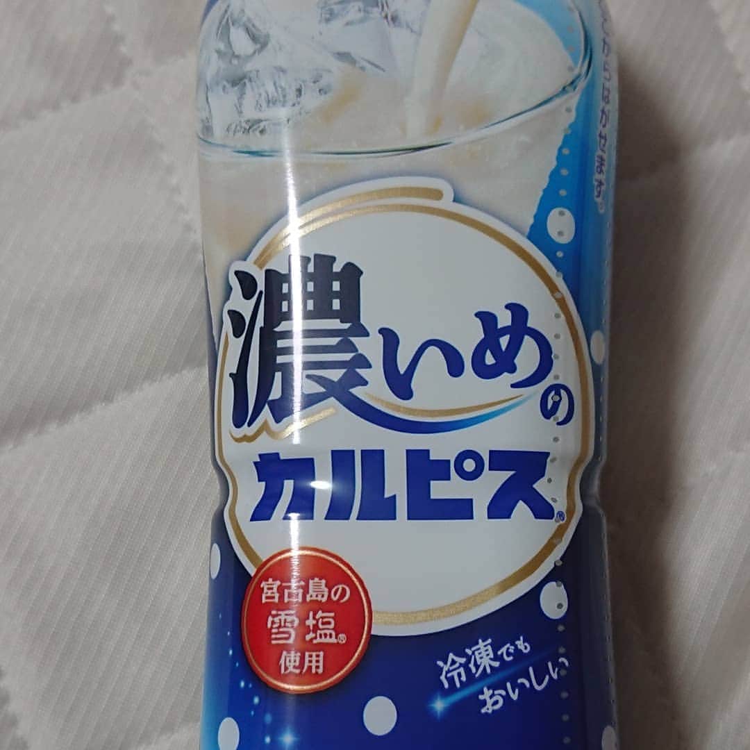 安尾信乃助のインスタグラム：「8月13日の木曜日。  今日も夜9時から高井君とインスタライブをやれるのか！ 濃いの好っきゃー！  #インスタライブ #吉本新喜劇 #よしもと新喜劇 #高井俊彦 #安尾信乃助 #濃いの好っきゃねん」