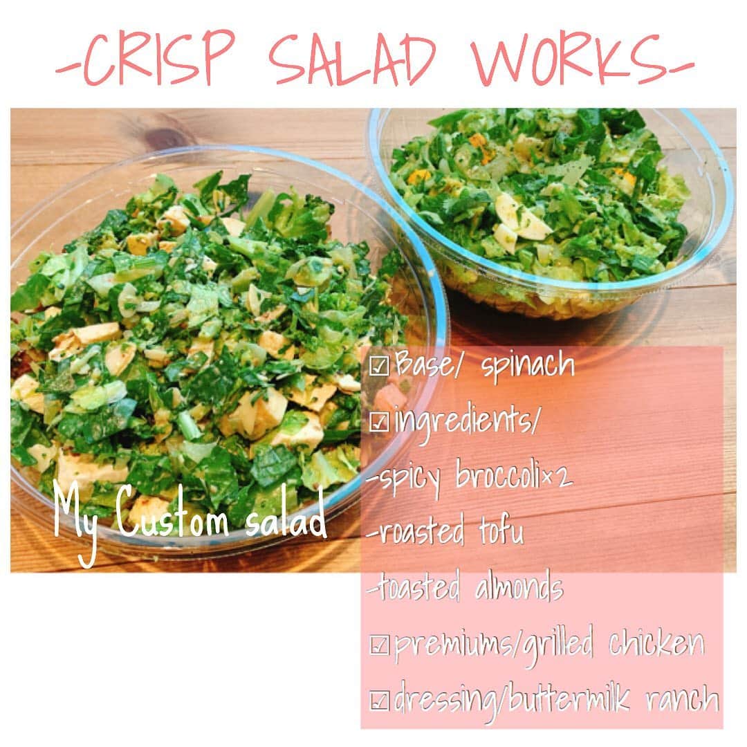 MariIryuさんのインスタグラム写真 - (MariIryuInstagram)「Super easy＆healthy 痩せサラダレシピ🥗﻿ ﻿ ﻿ @as2miii とCRISP SALAD WORKSへ🍽﻿ こちらのお店の良いところは••••••﻿ ☑︎カスタムできる ☑︎栄養価の高いものが揃ってる﻿ ☑︎バリエーションが豊富﻿ ☑︎ドレッシングがグルテンフリー﻿ ﻿ 私はブロッコリー2倍でオーダーしたのでボリュームが凄かったよー🥦﻿ ﻿ ﻿ 以前はお野菜が大嫌いだったんですが、﻿ ダイエットを始めてから体に必要だから食べていたらいつのまにか自然と野菜を欲するように、、、！﻿ ﻿ ﻿ さらにあんなに嫌いだった野菜を美味しいと思うようになりました人(ˇ◡ˇღ)♡﻿ ﻿ ﻿ クリスプサラダの美味しさに感動＆インスピレーションを受けて自宅でもサラダ祭り🥗！﻿ 　﻿ ﻿ -Marty流サラダの作り方のポイント-﻿ ☑︎切って混ぜるだけ！﻿ ☑︎茹でる野菜は”固茹で”﻿ ☑︎ゆで卵は7分﻿ ☑︎ささみと舞茸焼くのに油を使わない﻿ ☑︎小さくカットしすぎない﻿ ☑︎アーモンドは一度握力だけで砕く←﻿ ﻿ ﻿ 昔はシーザードレッシングを大量にかけて食べていましたが、、、今はあまりドレッシングは使わないようにしてます(⃘'⃙৺`⃙)⃘ ♪﻿ ﻿ ﻿ S&Bのシーズニングって使い勝手がよくて私はタコス🌮をサラダに使います🍽﻿ ちょっぴりスパイシーな南米サラダの出来上がり！﻿ ﻿ ﻿ ブロッコリーと和えたり、﻿ 鶏肉にまぶして焼いても凄く美味しい❣️﻿ ﻿ ﻿ サラダで味が物足りない人はすこしコブサラダドレッシングとか、ランチとかかけて混ぜると美味しいかも₍˄·͈༝·͈˄₎◞ ̑̑ෆ⃛﻿ ﻿ 他にも混ぜるのにオススメの食材は﻿ ☑︎海老﻿ ☑︎ブラウンマッシュルーム﻿ ☑︎アボカド(少々)﻿ ☑︎モロヘイヤ﻿ ☑︎ケール﻿ ﻿ 最近野菜が高騰していてお財布に厳しいですが、﻿ レタスやキャベツ、もやし、きゅうりとかよりもブロッコリースプラウトや豆苗をベースにしたサラダにするとより栄養価がアップし価格もさほど変わらないどころか安いときも多いのでオススメです🌱﻿ ﻿ ﻿ ﻿ #ダイエット #diet #ダイエットレシピ #サラダボウル #ダイエットメニュー #ダイエット記録 #サラダ #ダイエッター #ダイエッターさんと繋がりたい #ダイエット仲間募集中 #ダイエット料理 #レシピ #痩せる食事 #渋谷カフェ #クリスプサラダワークス #筋トレ女子 #筋トレダイエット #ラム肉 #ラムチョップ #カルニチン #脂肪燃焼 #筋トレ  ﻿」8月13日 17時54分 - marty2367