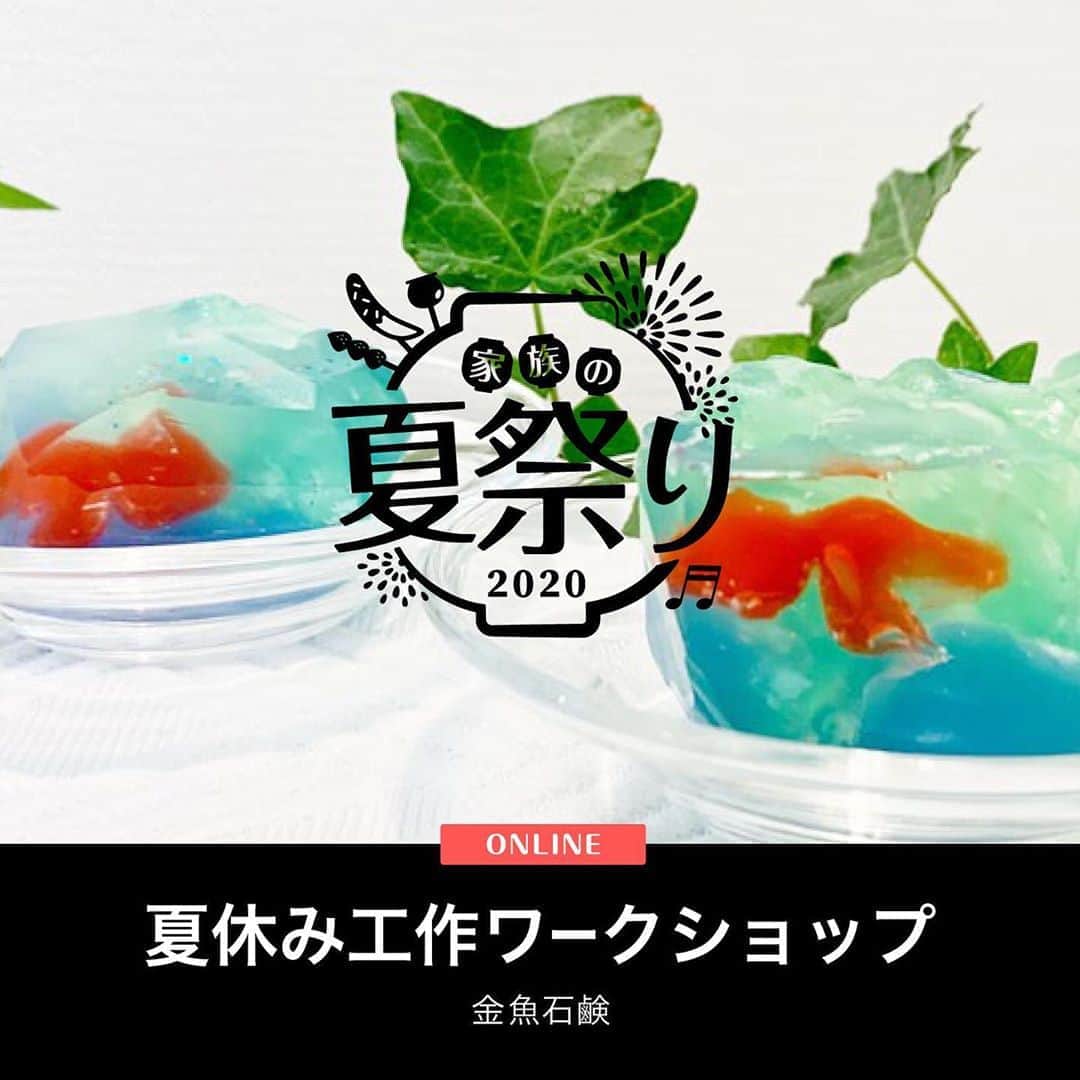 柏の葉 T-SITEのグルメインスタ