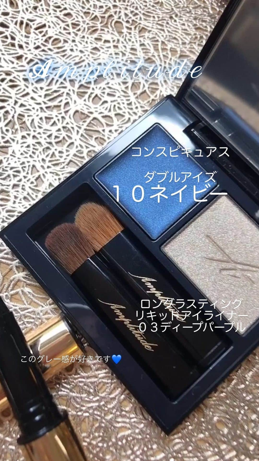 25ans Beautyのインスタグラム