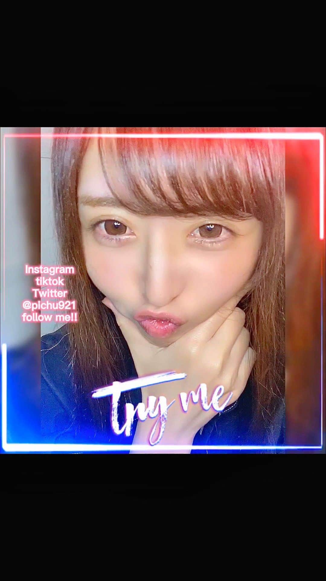 のインスタグラム：「また👽になりました。﻿音ありです🎼🎧 ﻿ ↓の【♡】をおして、↓の【…】をおした中の【保存】をタップして下さったら教えて下さい🥺💗﻿ ﻿ （その【２つ】のタップが非常に嬉しいのです。）﻿ ﻿ ☝️🏻タップ後、﻿ 絵文字コメントもぜひです🙇🏻‍♀️﻿ 他に見たい動画ありますか❓ 教えてください！✍🏻✍🏻✍🏻（返信させて下さい🙇🏻‍♀️）﻿ 動画の感想もぜひです🥺 ﻿ ⬇️⬇️⬇️本日の文章はもう少し下にあります⬇️⬇️⬇️ ﻿ ﻿ ﻿ ﻿ ​───────​─❌❌❌───​──────﻿ ・ネット上胡散臭くてごめんなさい﻿ ・写真は奇跡の一枚で、実物はどぶねずみです﻿ ・ぴちゅという名前で呼ばれています﻿ ・声非常に低く、クシャミは驚かれるレベルです﻿ ​───────​─❌❌❌───​──────﻿ ﻿ 動画は計４００万、﻿ フォロワー計１４万名、インスタは４５,０００名になりました。﻿ 本当に嬉しいです。いつも誠にありがとうございます。﻿ よく言われるマイナスイメージ❌は👇🏻をご覧下さい。﻿ 最近も通常投稿は﻿ １,４００～５,０００名程の方々いいね、﻿ ２００～５００件程のコメントありがとうございます。 （数枚除く）﻿ ﻿ ✱ストーリーやフィードでのタグ付けも嬉しいです！﻿ いいねさせていただいております😭🙏🏻❤︎.*﻿ ﻿ ​───────​───────​───────﻿ ﻿ ﻿ ﻿ ⬇️⬇️⬇️やっと本日の本文です⬇️⬇️⬇️﻿ ﻿ ﻿ ﻿ 音合わせが難しかったあ🙄﻿ NEWトップスが届いたので﻿ 先日ルンルンで撮りました。📸るんるん﻿ メンズもきれちゃうサイズです。﻿ ﻿ ﻿ 宇宙人がおはどうですか👽❓﻿ ﻿ ﻿ もっと変な動画撮りたい！﻿ こんな動画みたい、などあれば教えて下さい！﻿ チャレンジします😀﻿ Tiktokアプリでpichu921のフォローもお待ちしています。﻿ フォロー後ぜひ教えて下さい。﻿ ﻿ tops beep_ssさん♡﻿またupします！ ﻿ ​───────​───────​───────﻿ ﻿ ※先日の9このコラージュ画像投稿に﻿ 🏅会社、サイバーエージェントや﻿ ABEMA（AbemaTV）でいただきました﻿ 表彰🥇反省点❌﻿ 仕事について記載しております。﻿ その左上画像投稿は﻿ いいね４,６００名コメント４６０件﻿ ありがとうございます😞🙏🏻❤︎.*﻿ ﻿ ​───────​───────​───────﻿ ﻿ 「仕事内容＆－１２㌔ダイエットについて」は﻿  @pichu921 を押してプロフィールを参照下さいませ🙇🏻‍♀️﻿ 「よくいただく質問」や「マイナスイメージ❌」﻿ については、インスタのプロフィール下の﻿ ハイライトタイトル【🚹❌質問へ】へ🙇🏻‍♀️﻿ ﻿ ​───────​───────​───────﻿ ﻿ 🔔通知がすぐに届く方法🔔﻿ @pichu921 を押して【メッセージ】の横の﻿ 【フォローする】を押すと【フォロー中▽】となり、﻿ ここをもう一度押すと【お知らせ】があります。﻿ そのチェックを全てONにすると、﻿ 通知が届くようになります☑️﻿ 早いコメントは基本返信させていただいております。﻿ ぜひ、お待ちしております🙇🏻‍♀️ ﻿ ﻿ ​───────​───────​─────── ﻿ ﻿ ※実はいいねして下さった方の投稿を、﻿ たまにいいねさせて頂いております…🤫㊙️﻿ ﻿ ﻿ ﻿ #reel #reels#japanesegirl#tiktok#tiktoker#youtube#youtuber ではない#セルフィー#自撮り#selfie#selca#動画#撮影 @beep_ss」