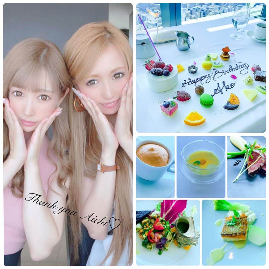 日菜あこのグルメインスタ