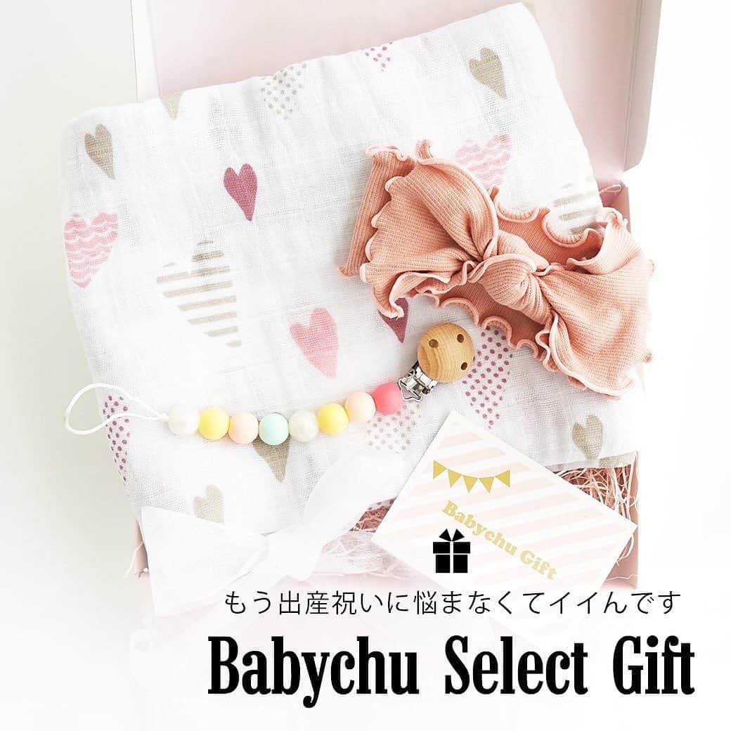 かわいいベビー服・子供服Babychuのインスタグラム