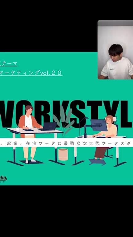 福田基広のインスタグラム