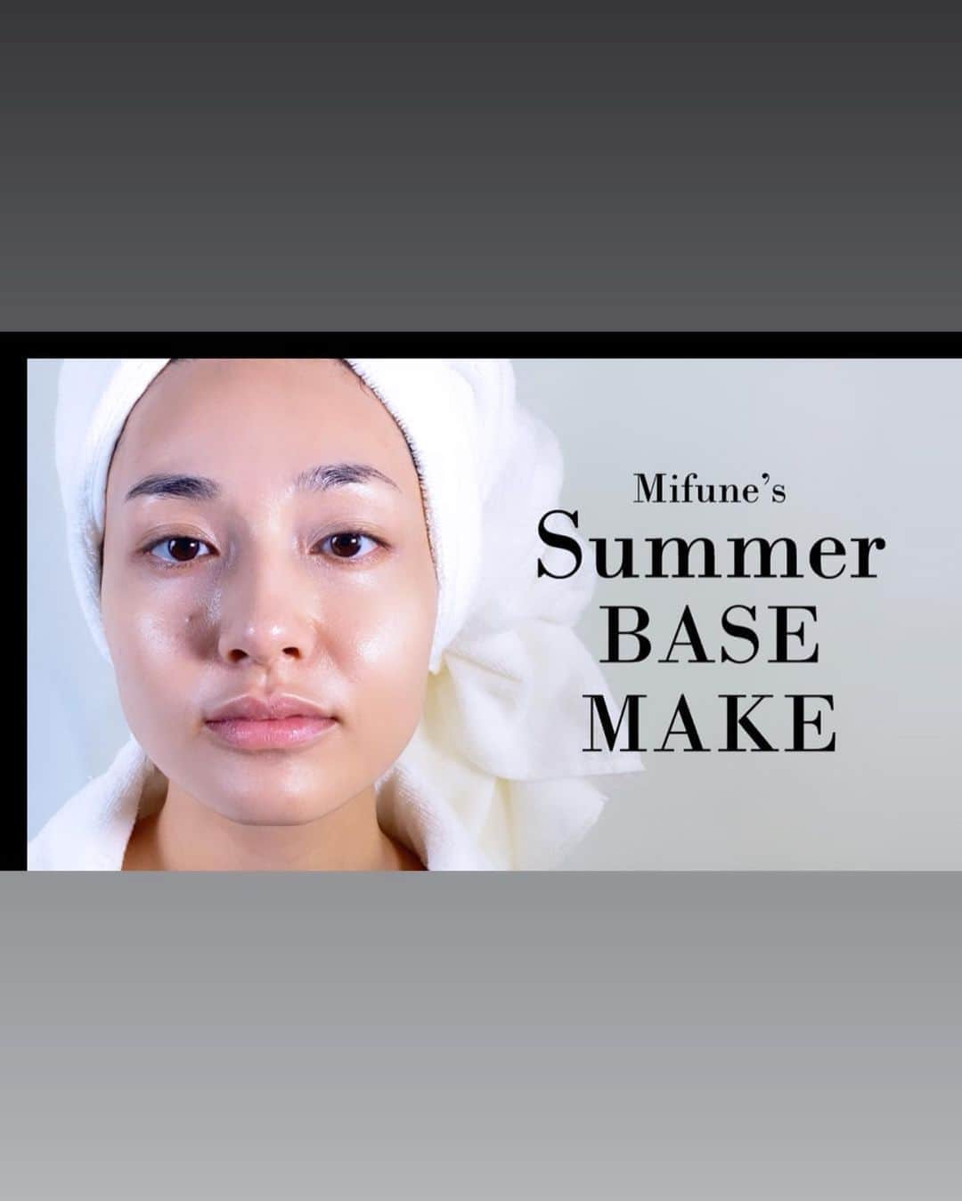 美舟さんのインスタグラム写真 - (美舟Instagram)「YouTube ❤️ 【mifune CHANNEL】 第５段 Summer Bace Make  #YouTube #Bace #Summer #mifunechannel」8月13日 21時50分 - mifune2014