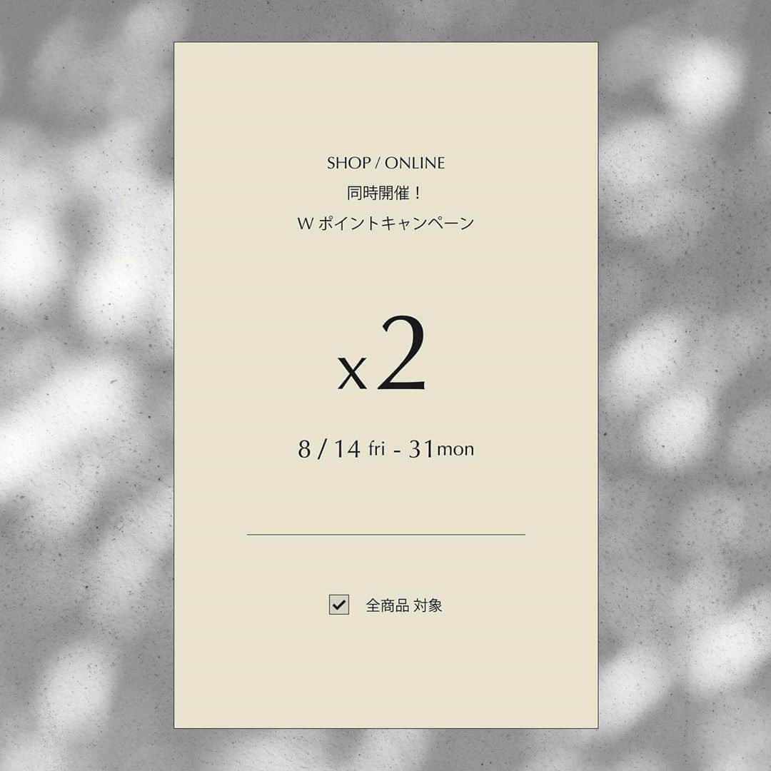 EDIFICEさんのインスタグラム写真 - (EDIFICEInstagram)「【W point Campaign】﻿ ﻿ 明日8月14日（金）～31日（月）までの期間、Baycrew'sメンバーズポイントが2倍になる『ダブルポイントキャンペーン』を開催いたします。﻿ ﻿ ○SHOP/ONLINE 同時開催﻿ ○全商品が対象﻿ ﻿ ﻿ ﻿ ﻿ ﻿ ﻿ ﻿ ﻿ ﻿ ﻿ ﻿ #edifice #wpoint #baycrews #campaign」8月13日 22時04分 - edifice.jp