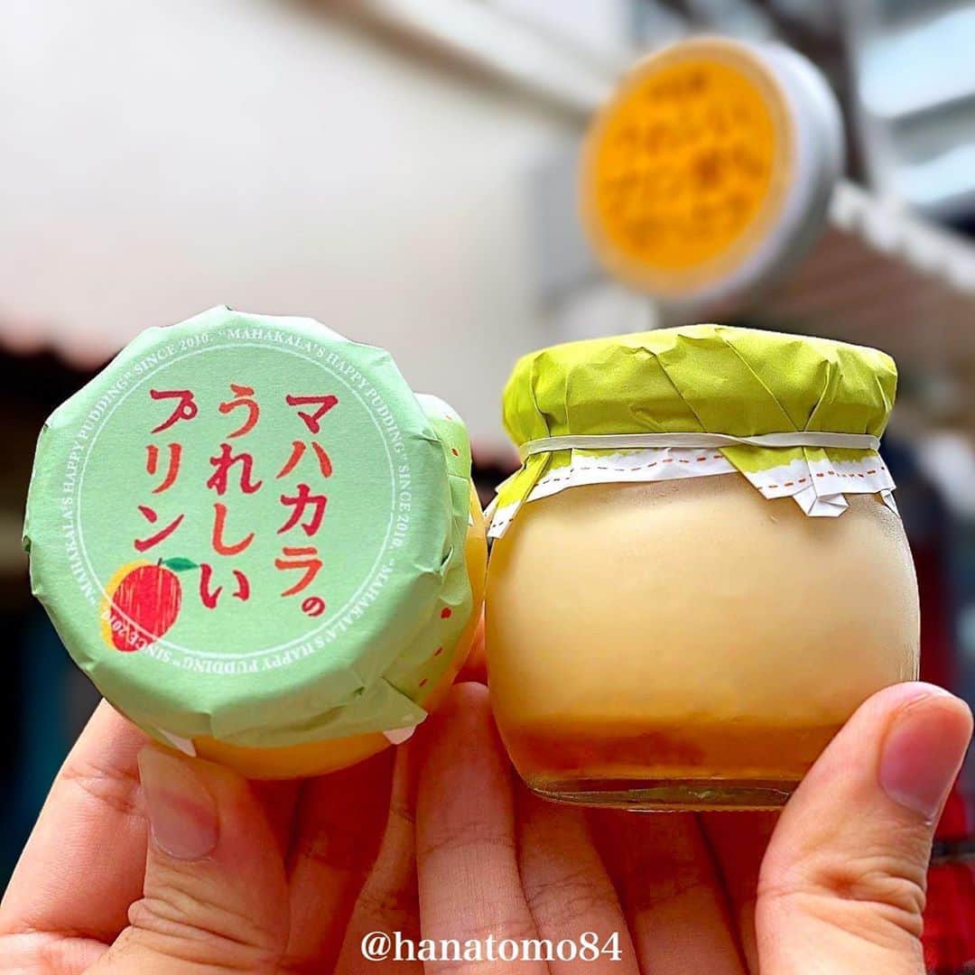 はなとものグルメインスタ