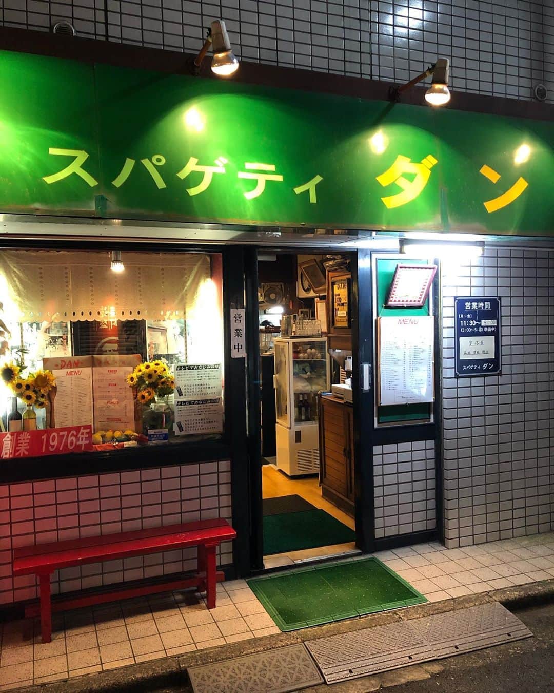 琥珀うたのグルメインスタ