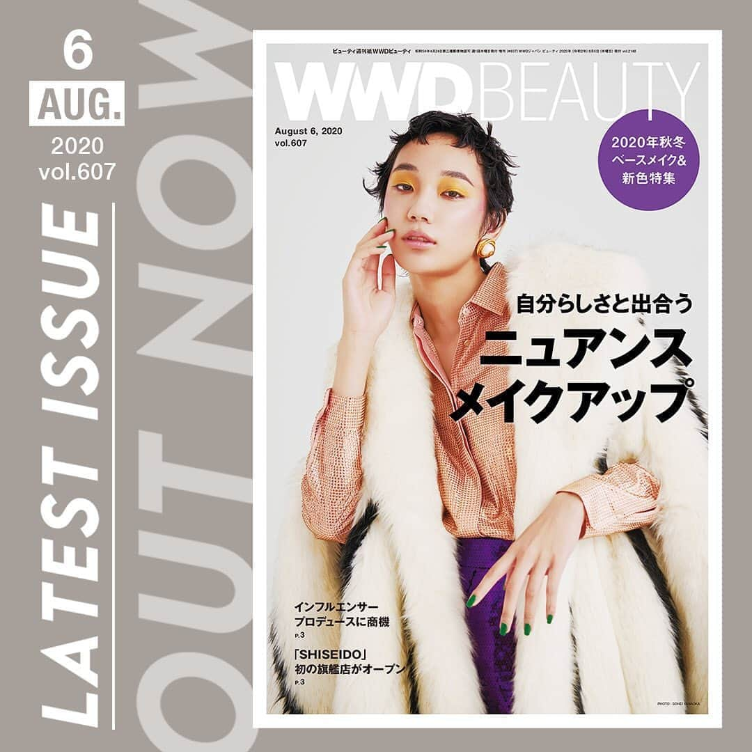 WWDジャパンのインスタグラム