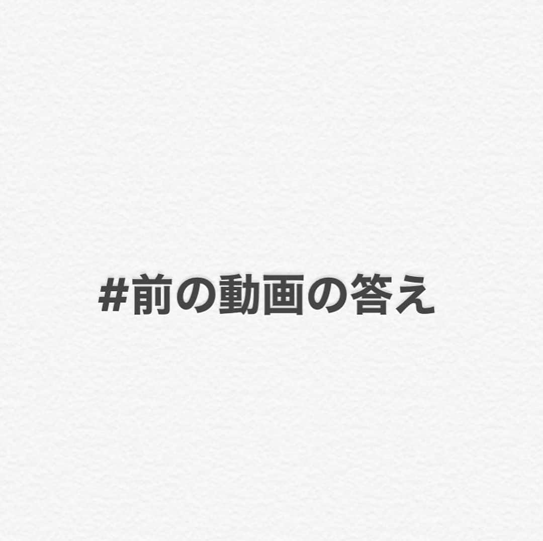 村本大輔さんのインスタグラム写真 - (村本大輔Instagram)「#前の動画の答え #やる」8月14日 0時33分 - muramotodaisuke1125