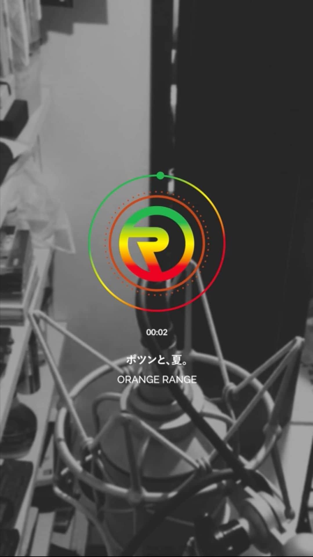 ORANGE RANGEのインスタグラム：「🎤ORANGE RANGE🎤  「ポツンと、夏。」トラック公開  #ORANGERANGE @orangerange_official」