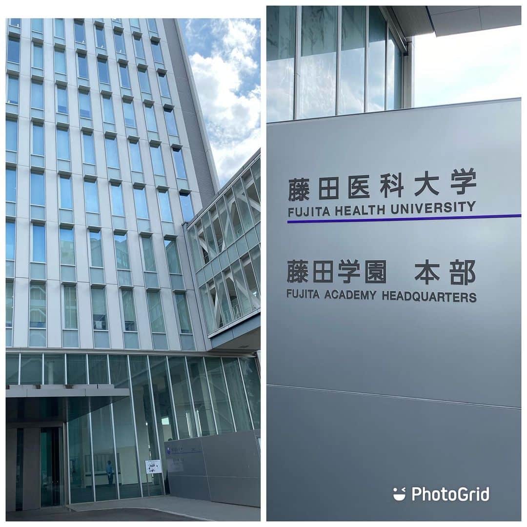 丹野みどりさんのインスタグラム写真 - (丹野みどりInstagram)「連日猛暑酷暑ですね。 いかがお過ごしでしょうか。  お盆ですが 私は連日お仕事です。  藤田医科大学　情報アドバイザー 早いもので半年以上が過ぎ 現在は主に4つのプロジェクトに 取り組んでいます。  千手観音並に同時進行😉  1日目。仕事の合間にマスクを外してパチリ。 2日目。同ポジにしてみました。  とはいえこの日は ほとんどこの席に座っておらず 様々な科の教授にお話を伺っておりました。  3日目。 3日目も、また別のミーティング。  いずれも無から有を生む仕事で 大変やりがいを感じています。  感謝しながら全力で真摯に❗️  法人本部にて連日でしたが  今日は自宅でまだまだ続きをしています。 すっぴん眼鏡ヘアバンドなのでアプリ使用😅  皆様も暑さ、コロナ、その他諸々 お気をつけ下さいね😄  #お盆#仕事#暑い#4つのプロジェクトを同時進行#聖徳太子か千手観音目指す」8月14日 14時28分 - midorimarron