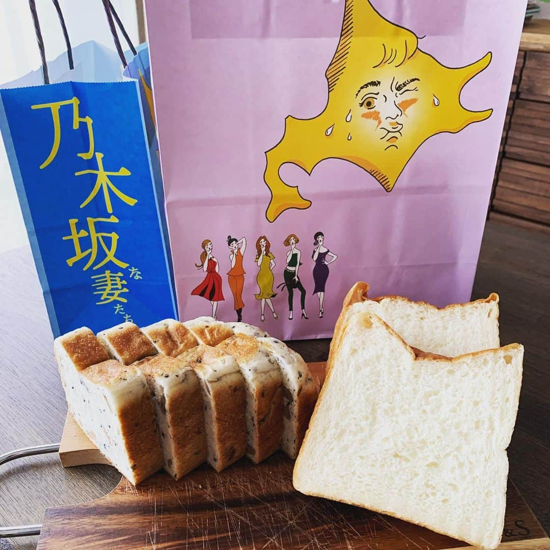 阿部晋也さんのインスタグラム写真 - (阿部晋也Instagram)「久々のパン投稿🍞  何気にお初でした、「乃木坂な妻たち」。 曜日限定のビヨとペンラな豆がなかなか美味しかったです！  そして「でぶぱん」。 コッペパンが有名ですね。 ポテトサラダ入りが最高でした笑  次は美味しいベーグルを狙っています🥯  #パン #乃木坂な妻たち #でぶぱん」8月14日 7時05分 - shinyabe106