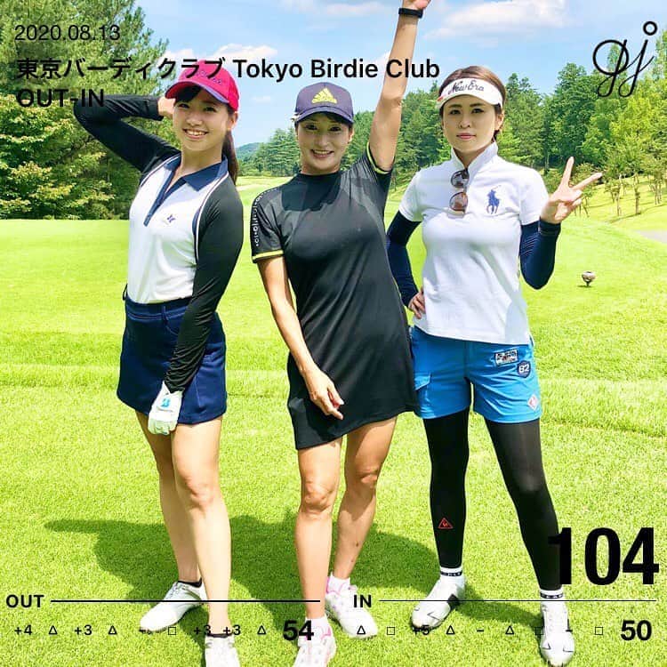 江原詩織のグルメインスタ