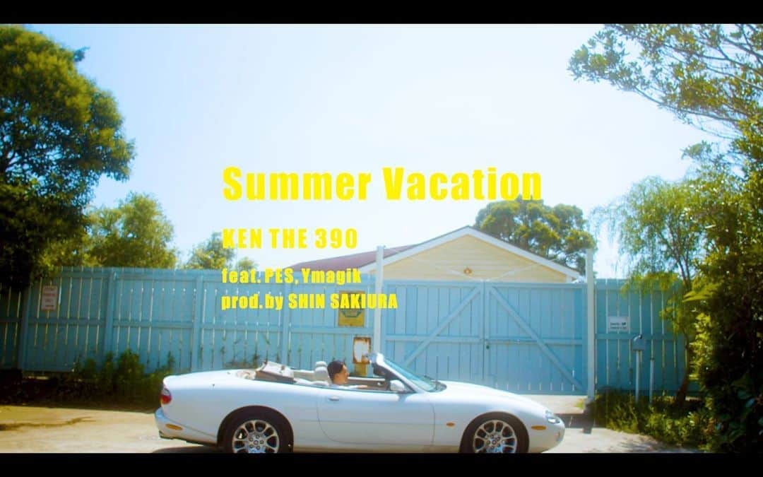 のインスタグラム：「Music Video 8/14 21:00 On YouTube   KEN THE 390  Summer Vacation feat. PES, Ymagik (Prod. Shin Sakiura)   ついに公開🙌🙌🙌🙌 #KENTHE390」