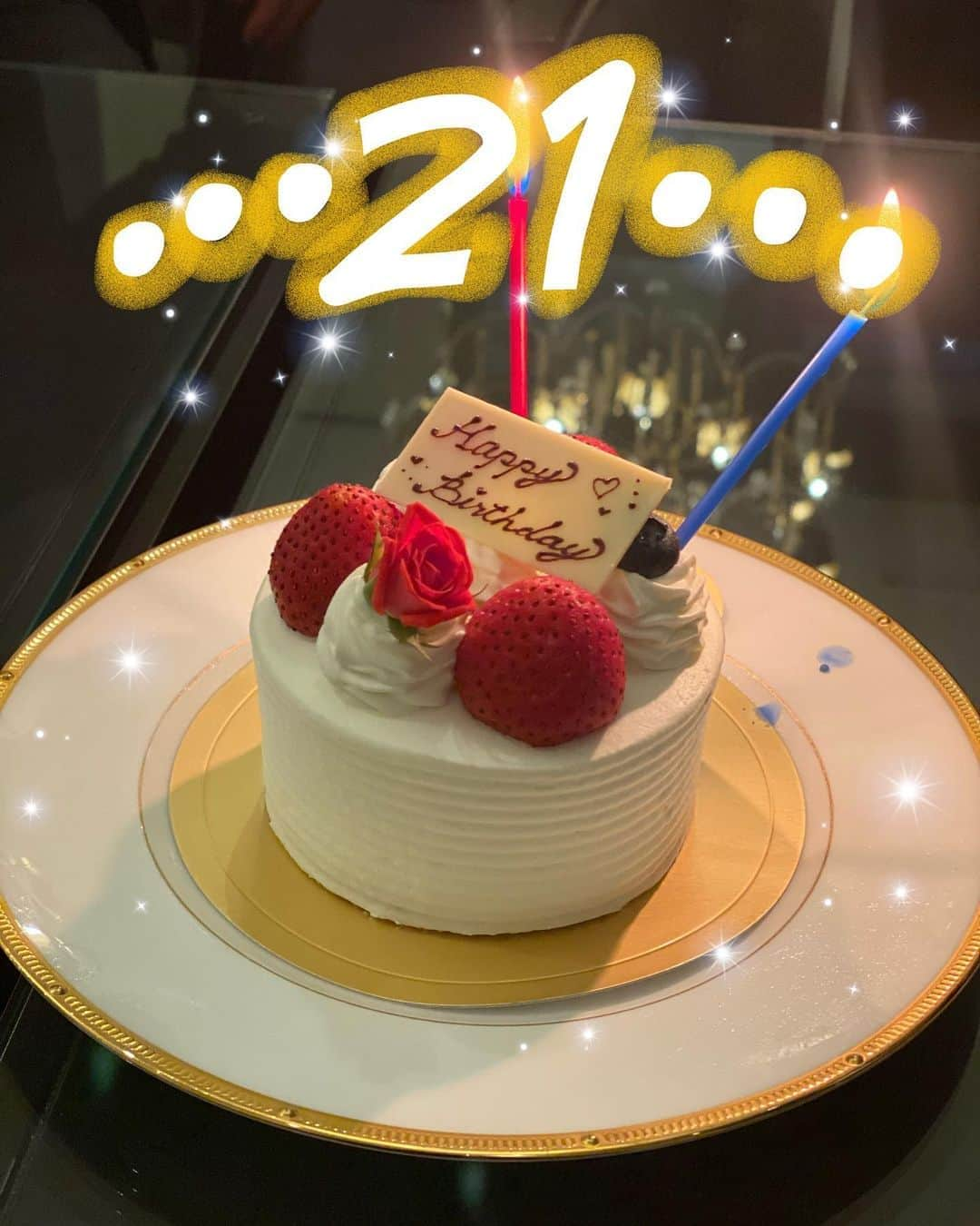 妃菜さんのインスタグラム写真 - (妃菜Instagram)「・ この度21歳になりました😍😍 ・ DMなどで祝ってくれた皆様ありがとうございます😣 いい一年にします❤️❤️ ・ #happybirthday」8月14日 11時01分 - aere_aveda