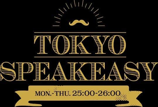 中村正人さんのインスタグラム写真 - (中村正人Instagram)「. . 【DCTeスタッフからのお知らせ】  TOKYO FM「TOKYO SPEAKEASY」に 中村正人生出演決定！！  8月20日 (木) 深夜25:00～、秋元康さん プロデュースのガチ生トーク番組 『TOKYO SPEAKEASY』に DREAMS COME TRUE 中村正人が出演いたします。  トークのお相手はガンダムの生みの親、 アニメーション界のレジェンド、富野由悠季総監督！！ 生放送ならではの2人のベリーデンジャラストークを、 どうぞお楽しみに。  ▼番組名 「TOKYO SPEAKEASY」  ▼放送日時 2020年8月20日 (木) 25:00～26:00　  ▼放送局 TOKYO FM  ▼出演 富野由悠季、中村正人  ▼番組監修 秋元康  ▼番組HP https://www.tfm.co.jp/speakeasy/  #TOKYO_FM #TOKYO_SPEAKEASY #ガチ生トーク番組 #富野由悠季総監督 #DREAMS_COME_TRUE #中村正人 #秋元康さん #プロデュース」8月14日 11時01分 - dct_masatonakamura_official