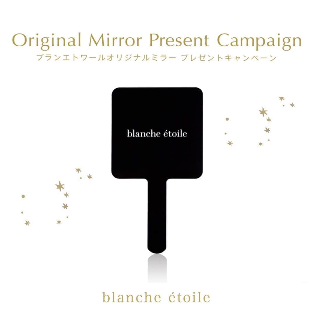 のインスタグラム：「. . 【blanche etoileオリジナルミラープレゼントキャンペーンのお知らせ🎷✨】 . いつもblanche etoile onlineをご利用いただき誠にありがとうございます。 . 本日よりオンライン・店舗にて、 商品代金11,000円(税込)以上ご購入の方へ 日頃の感謝の気持ちを込めて blanche etoileオリジナルミラーをプレゼントいたします🎁 詳細は画像をご覧くださいませ💁🏻‍♀️ . blanche étoileから初めてのオリジナルミラーとなっております☺️ ぜひ、この機会にGETされてくださいね🥰 . #blancheétoile #ブランエトワール #ノベルティー #ブランエトワールオリジナルミラー #手鏡」