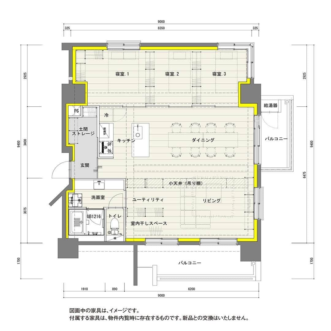 無印良品の家さんのインスタグラム写真 - (無印良品の家Instagram)「【団地リノベーション物件販売内覧会予約受付中】無印良品のリノベーション 神奈川県横浜市「横浜若葉台団地♯01」 . 神奈川県横浜市にある「横浜若葉台団地」は東京ドーム19個分の団地の敷地内は、森の中に住んでいると感じられるほど緑豊かです。 団地内はショッピングタウン、徒歩圏内には病院や学校もそろう便利な環境が整っています。 . 東と南にバルコニー、北側にも窓があるため三面から光が入り、風も気持ちよく通る2階の角部屋を「MUJIINFILL 0」でリノベーションを行いました。 扉はすべて引き戸で、開け放せば空間を広く使えるつくりとなり、より開放感を感じることのできるお部屋になりました。 ライフスタイルの変化に合わせて間取りを変えられるシンプルな部屋は、これから先、長く続く暮らしへの期待や楽しみが詰まっています。 . 詳しくは、「無印良品のリノベーション」HP内の『販売中のリノベーション物件』をご覧ください。 . ※イベント開催にあたっては、新型コロナウイルスの感染防止対策として、ご来場の方全員のマスク着用と来場時のアルコールによる手指消毒をお願いしています。 . #無印良品 #無印良品の家 #infill0 #リノベーション #団地暮らし #団地インテリア #団地リノベーション #団地暮らしを楽しむ #暮らし #シンプルライフ #ミニマリスト #シンプル #リビング #収納 #若葉台団地 #soho #muji #mujihouse #room #home #homedecor #renovation #interior #interiordesign #design #simple #minimalist #living #storage #japan」8月14日 12時00分 - mujihouse