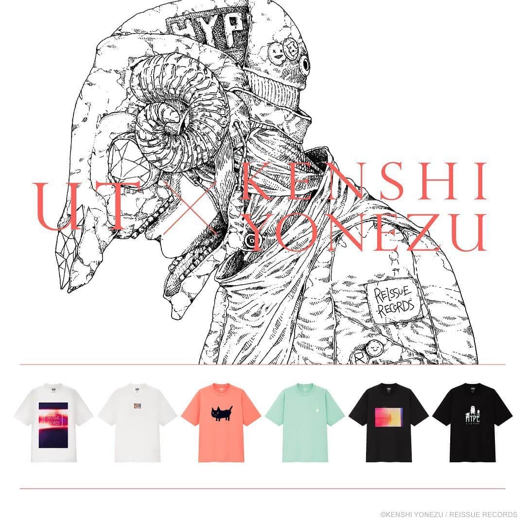 ユニクロさんのインスタグラム写真 - (ユニクロInstagram)「Kenshi Yonezu @hachi_08 UT is on sale today! @uniqlo.ut #uniqloUT #YONEZU #KENSHIYONEZU #STRAYSHEEP #UNIQLO #LifeWear」8月14日 12時48分 - uniqlo