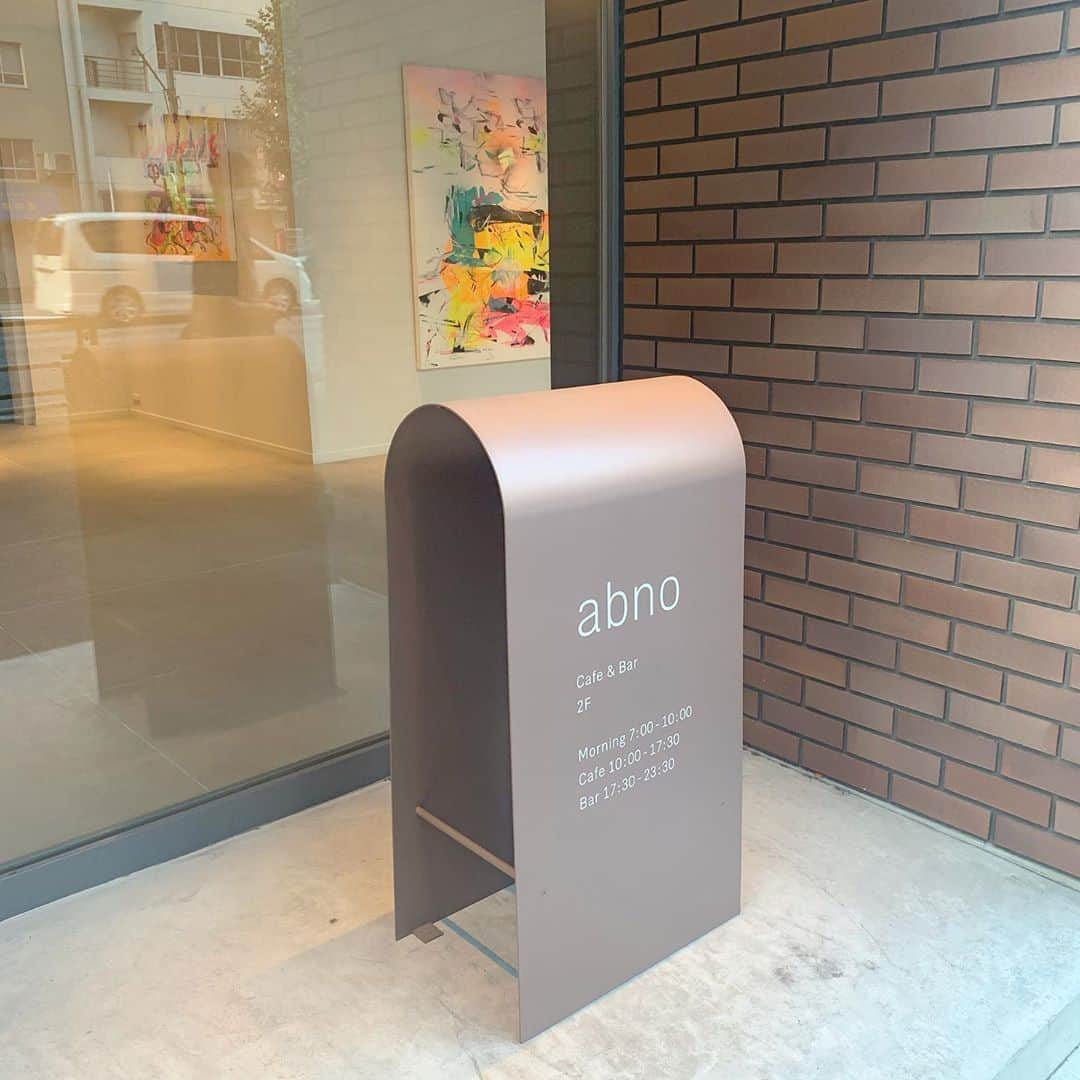 ののこのグルメインスタ