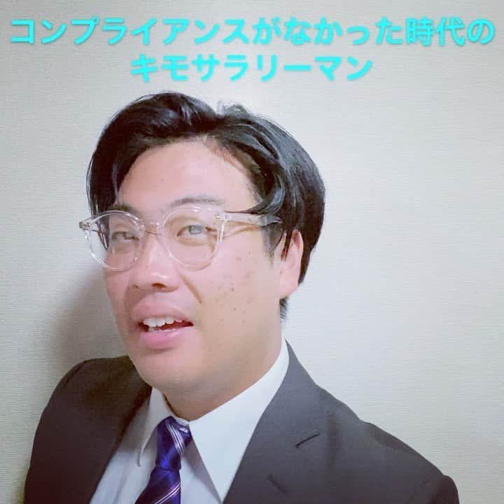 俵山峻のインスタグラム