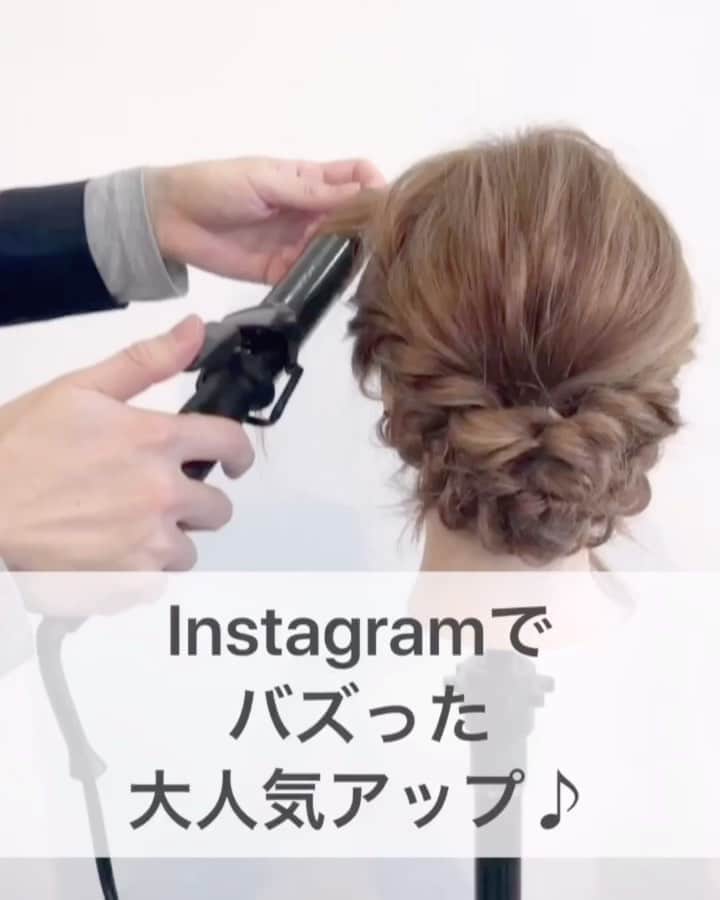 TWiGGY『mizunotoshirou』のインスタグラム