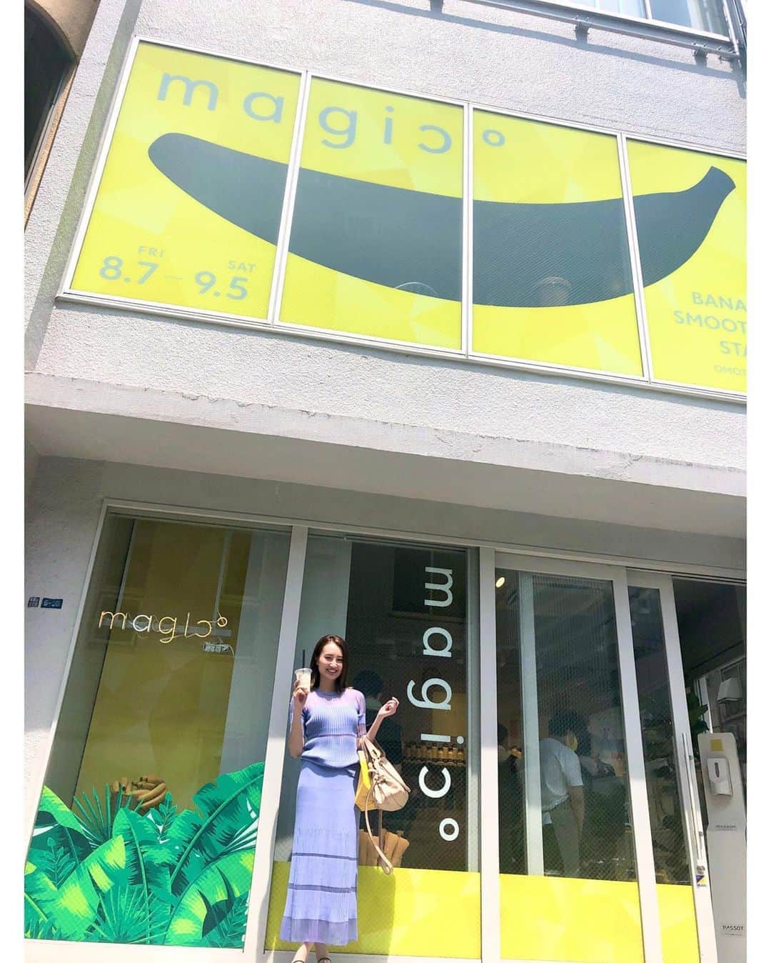 YUKAさんのインスタグラム写真 - (YUKAInstagram)「🍌💛💛💛  #バナナジュース　#magico #マジコバナナスムージースタンド」8月14日 15時22分 - yukarolly